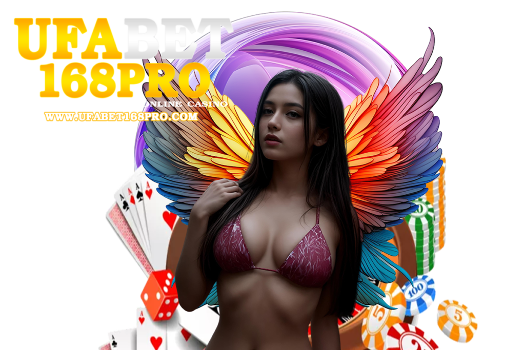 ufabet168pro