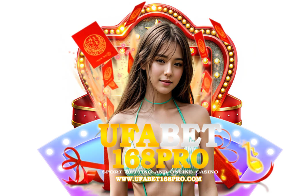 ufabet168pro wallet