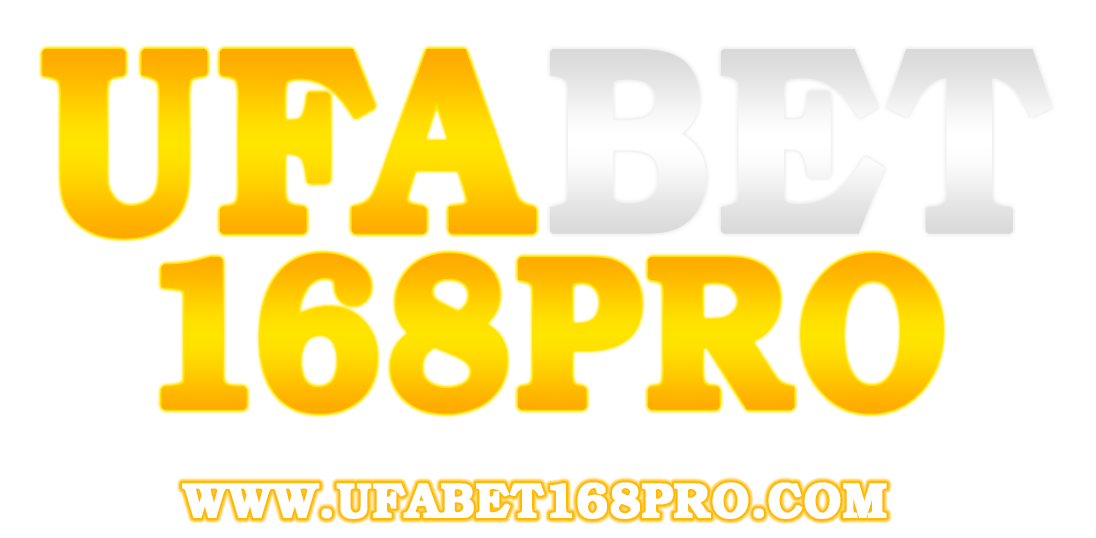 ufabet168pro